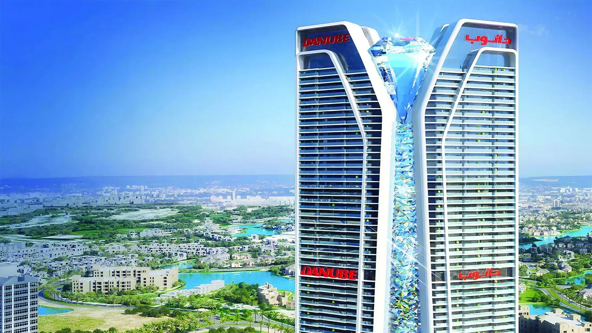 Danube Diamonds